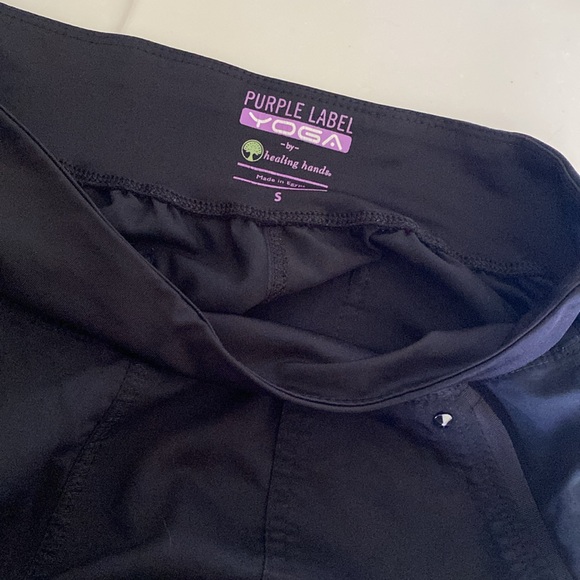Healing hands scrub pants- purple label yoga - Picture 7 of 7